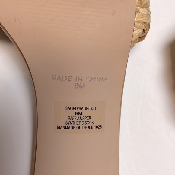 Steve Madden Saged Neutral Raffia Square Toe Heel Size 9 - Picture 9 of 9